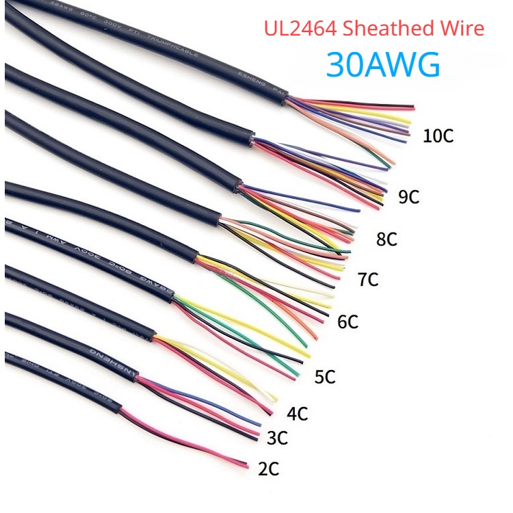 Ul2464 สายเคเบิลสัญญาณเสียง ทองแดง UL2464 30AWG 2 3 4 5 6 7 Core 10 เมตร