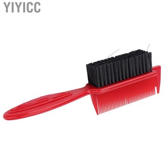 Yiyicc Neck Dust Brush  ABS Hair Brush Comb  2 in 1 Portable for Home Hair Salon Hairdresser