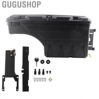 Gugushop Truck Bed Storage Box  Passenger Side 5SBSCFF15015R Matte Black for Modification