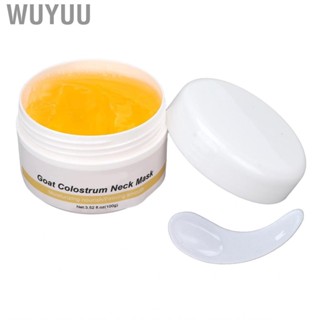 Wuyuu Neck  Lightening  Moisturizing Lift Advanced