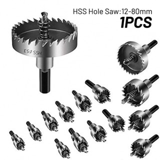 ⚡NEW 8⚡Efficient 12 80mm HSS Hole Saw Tooth Set Stainless Steel Metal Alloy Cutter