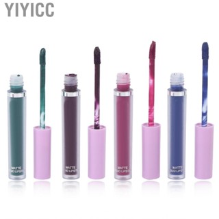 Yiyicc Matte Lip Glaze Set   Lipstick Set Elegant Color for Work