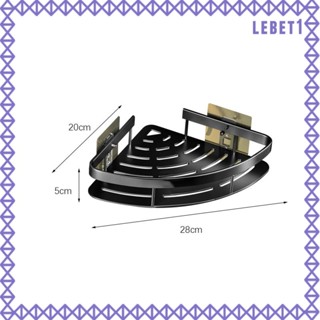 [Lebet] ชั้นวางของติดผนัง มุมห้องน้ํา อเนกประสงค์