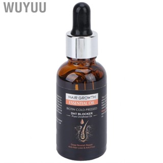 Wuyuu Ginger Hair Serum   Prevent Loss Growth Moisturizing Nourish Roots 30ml for