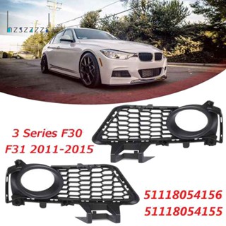 ไฟตัดหมอกกันชนหน้ารถยนต์ สําหรับ BMW 3 Series F30 F31 LCI M-Sport 2011+