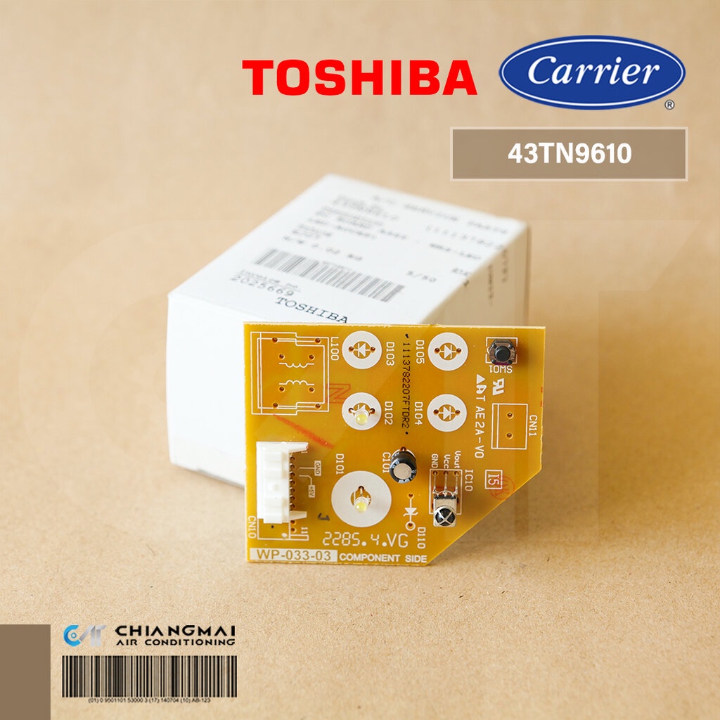 43TN9610 แผงรับสัญญาณรีโมทแอร์ Carrier ตัวรับสัญญาณรีโมทแอร์ แคเรียร์ รุ่น 42TVDA018 (1113782207FTDR