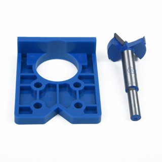 ⚡NEW 8⚡Drilling jig Hole Guide Locator 35mm Mounting Plates Concealed DIY Hinge