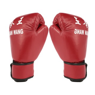 【yunhai】Boxing Gloves Adult Professional Sandbag Kickboxing Pugilism Training Tool