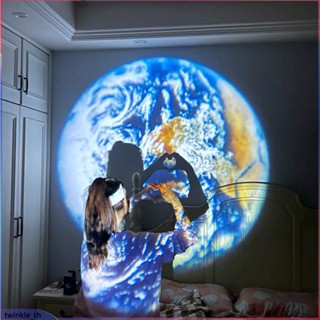 หลอดโปรเจคเตอร์แบบชาร์จได้ Earth Moon Projector Lamp (twinkle.th)