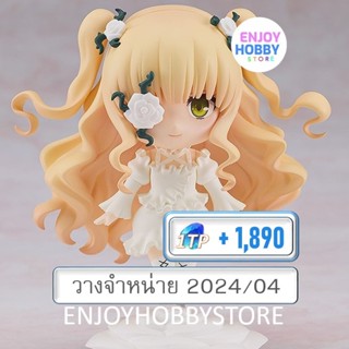 พรีออเดอร์ Nendoroid Kirakishou Rozen Maiden (ปิด 24/09 วางจำหน่าย 2024/04)