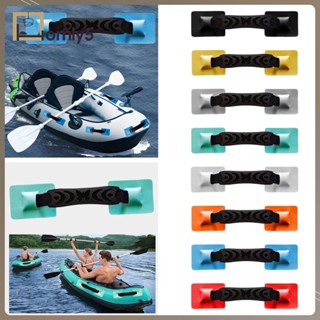 [Homyl5] แผ่นแพทช์ไนล่อน PVC อุปกรณ์เสริม สําหรับเรือคายัค