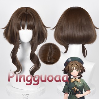 【Manmei】Reverse:1999 Eagle Cosplay Wig 50cm Long Brown Curly Wigs Heat Resistant Synthetic Hair