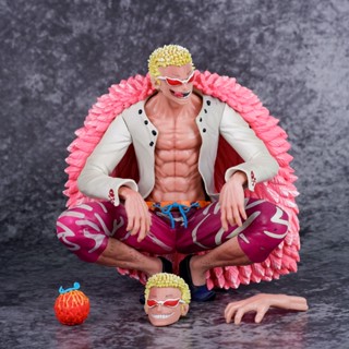 ฟิกเกอร์ One Piece อนิเมะ Donquixote Doflamingo สําหรับสะสม