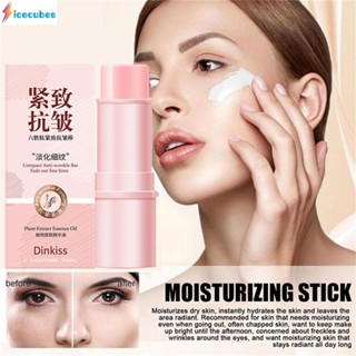 Multielastic Instant Wrinkle Removal Facial Moisturizing Cream Soft/ Eye Fine Lines Removal/skin Care Products ICECUBE