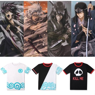 เสื้อยืดแขนสั้นลําลอง คอกลม พิมพ์ลายอนิเมะ Gintama Sakata แฟชั่นฤดูร้อน