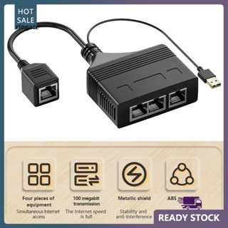 Rga อะแดปเตอร์แยกสายเคเบิลอีเธอร์เน็ต RJ45 ทนความร้อนต่ํา