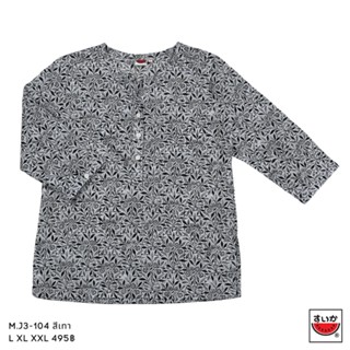 เสื้อแตงโม (SUIKA) - เสื้อผ้าป่านมัสลิน คอจีนวีเล็ก กระดุมหน้า 2 เม็ด แขนสามส่วน ( M.J3-104 )