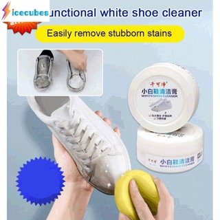 120g White Shoe Cleaning Cream Boots Car Seat Sofa Dirt Cleaner ICECUBES