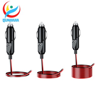 [qunjiajia.th] ปลั๊กเชื่อมต่อ ตัวผู้ 12V 24V DC 20A พร้อมสายไฟ สําหรับรถยนต์