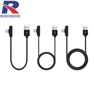 [rememberme.th] สายชาร์จ USB Type-C 90 องศา สําหรับ NS Switch OLED Switch LITE