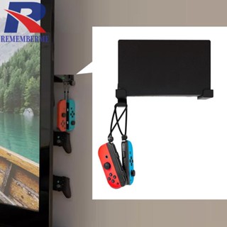 [rememberme.th] แท่นวางเกมคอนโซล แบบติดผนัง สําหรับ Switch OLED