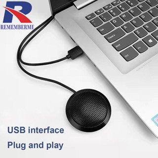 [rememberme.th] ไมโครโฟนคอนเดนเซอร์ USB 3.5 มม. 360 องศา