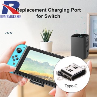 [rememberme.th] ซ็อกเก็ตชาร์จ USB C แบบเปลี่ยน สําหรับ Nintendo Switch Console