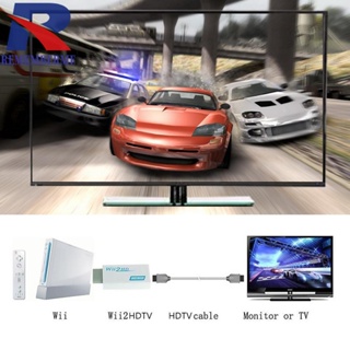 [rememberme.th] ตัวแปลง Full HD 1080P Wii เป็น 4K HDMI Wii2HDMI สําหรับ P