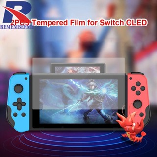 [rememberme.th] ฟิล์มกระจกนิรภัยกันรอยหน้าจอ สําหรับ Switch OLED Console 2 ชิ้น