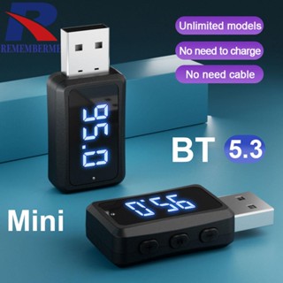 [rememberme.th] Fm02 ชุดตัวรับส่งสัญญาณบลูทูธ USB ขนาดเล็ก สําหรับรถยนต์