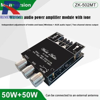 [rememberme.th] Zk-502mt บอร์ดโมดูลขยายเสียงซับวูฟเฟอร์สเตอริโอ 2x50W 2.0 ช่อง