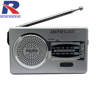 [rememberme.th] วิทยุฉุกเฉิน AM FM Dual Band พร้อมเสาอากาศ ขนาดเล็ก แบบพกพา