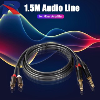 [rememberme.th] อะแดปเตอร์สายเคเบิ้ลเสียง 4.9 ฟุต Dual 6.35 มม. 1/4 TS Mono Male to Dual RCA Male