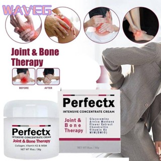 Wave Perfectx Natural Bone &amp; Joint &amp; Bone Therapy Cream 30g Joint Bone Collagen Repair Joint Cream Relief Care Cream 30g Gout Ointment ครีม