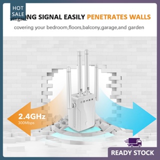Rga เครื่องขยายสัญญาณอินเตอร์เน็ตไร้สาย 300Mbps ความเร็วสูง พร้อมเสาอากาศสี่เสา