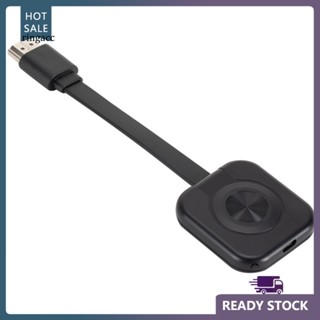Rga อะแดปเตอร์จอแสดงผล ขนาดเล็ก สําหรับแท็บเล็ต HD Display Dongle Simple