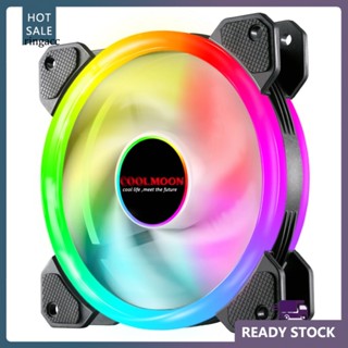 Rga หม้อน้ํากระจายความร้อน RGB LED 12 สี สําหรับเคสคอมพิวเตอร์ 1/3 ชิ้น