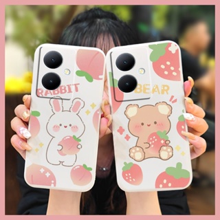 Lens package Skin-friendly feel Phone Case For VIVO Y78 5G Global/Y78+ Camera all inclusive Back Cover Skin feel silicone