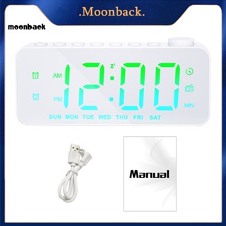 &lt;moonback&gt; นาฬิกาปลุก Led หน้าจอขนาดใหญ่ อเนกประสงค์ พร้อมวิทยุ Fm ชาร์จ Usb หรี่แสงได้ สําหรับนักเรียน 8 เสียง