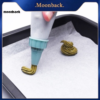 &lt;moonback&gt; ถุงบีบไอซิ่ง ถอดออกได้ ขนาดใหญ่ จุของได้เยอะ สําหรับตกแต่งเค้กเบเกอรี่