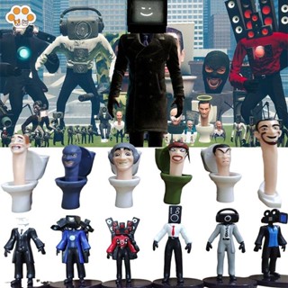 12 ชิ้น ชุดตุ๊กตาฟิกเกอร์ Skibidi Toilet Action Figure Game ของเล่นสําหรับเด็ก โมเดลตุ๊กตาฟิกเกอร์ Skibidi Toilet Action Figure Speakerman Tv Man Monitor Man ของเล่นสําหรับเด็ก เก็บสะสม ของขวัญ