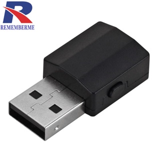 [rememberme.th] 2 in 1 เครื่องรับส่งสัญญาณเสียงบลูทูธไร้สาย 5.0 3.5 มม. RCA