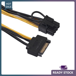 Rga สายอะแดปเตอร์พาวเวอร์ซัพพลายเดี่ยว SATA 15pin เป็น 8pin(6+2) PCI-E PCI-Express