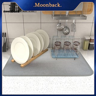 &lt;moonback&gt; แผ่นรองจาน กันลื่น แบบหนาพิเศษ ประหยัดพื้นที่ สําหรับผู้ซื้อเอเชียตะวันออกเฉียงใต้