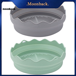 &lt;moonback&gt; ซิลิโคนรองหม้อทอดไร้น้ํามัน ทนความร้อน ใช้ซ้ําได้ ปลอดภัย สําหรับทําอาหาร เพื่อสุขภาพ ชุดละ 2 ชิ้น