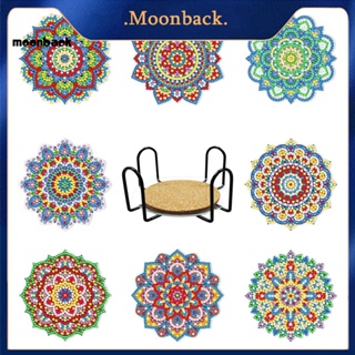 &lt;moonback&gt; ที่รองแก้ว ลายไม่ซ้ําใคร Diy สําหรับตกแต่งบ้าน