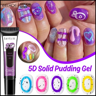 LilyCute 5D เจลใส Dee Color, Candy, Close UV LED, Macaron Gel, Jelly -eelhoe