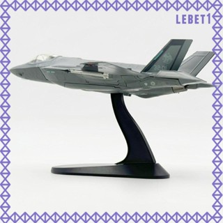 [Lebet] โมเดลนักสู้ Diecast 1:72 F-35A อัลลอย สําหรับตกแต่งโต๊ะ