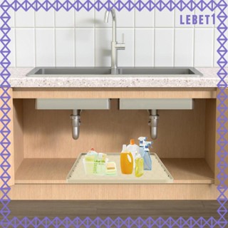 [Lebet] แผ่นรองอ่างล้างจาน ห้องน้ํา ตู้ ป้องกัน สําหรับห้องครัว เคาน์เตอร์ หยด