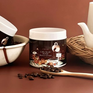ราคาต่อกระปุก สครับกาแฟ สครับกาแฟพิชชี่ COFFEE SCRUB HERBAL SHOWER CREAM BY PHITCHII สครับพิชชี่ ครีมอาบน้ำสครับพิชชี...